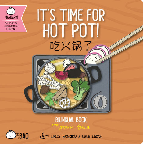 Cover of It’s Time for Hot Pot!