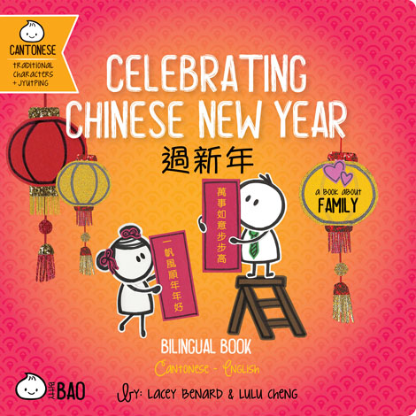 Cover of Celebrating Chinese New Year Cantonese