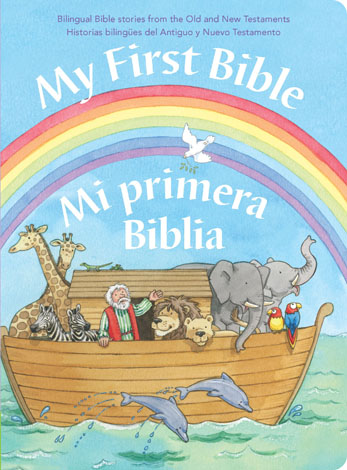 Cover of My First Bible: Bilingual Spanish