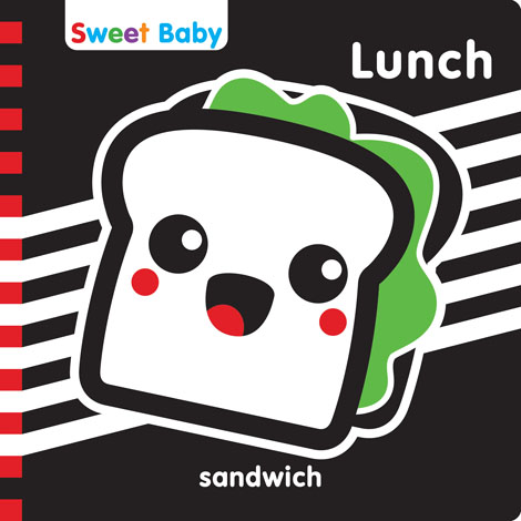 Cover of Sweet Baby Series Lunch English