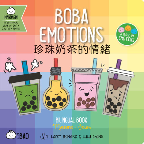 Cover of Boba Emotions