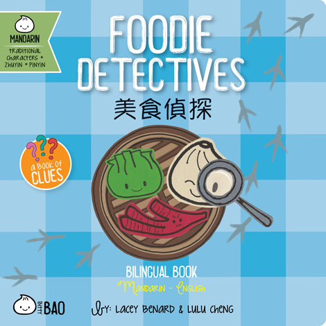 Cover of Foodie Detectives