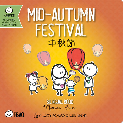 Cover of Mid-Autumn Festival