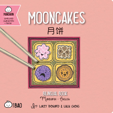 Cover of Mooncakes